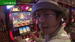 第323話 アナザーゴッドハーデス-奪われたZEUSver.-