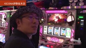 第330話 SLOT魔法少女まどか☆マギカ