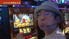 第333話 ミリオンゴッド‐神々の凱旋‐