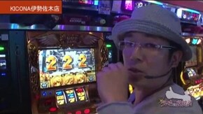 第334話 ミリオンゴッド‐神々の凱旋‐