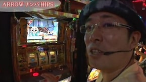第338話 吉宗~極スペック~