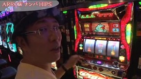 第339話 吉宗~極スペック~ ニューパルサーSP