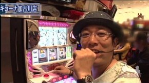 第346話 SLOT魔法少女まどか☆マギカ