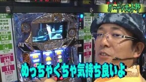 第351話 北斗の拳 強敵