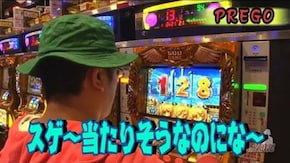 第354話 ミリオンゴッド‐神々の凱旋‐