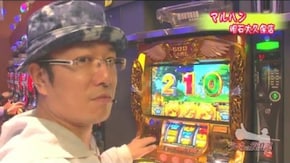 第360話 ミリオンゴッド‐神々の凱旋‐
