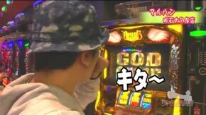 第361話 ミリオンゴッド‐神々の凱旋‐