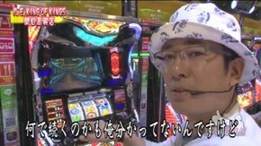 第372話 アステカ-太陽の紋章-