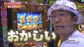 第374話 ミリオンゴッド‐神々の凱旋‐