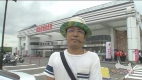 第378話 バーサス