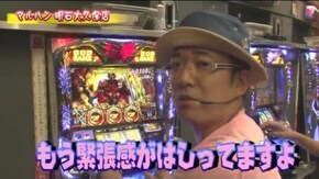 第383話 アナザーゴッドハーデス-奪われたZEUSver.-、サンダーVリボルト