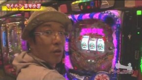 第387話 CRエキサイトジャックH-K CRAヘブンブリッジDX2