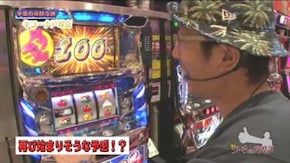 第400話 忍魂 ~暁ノ章~