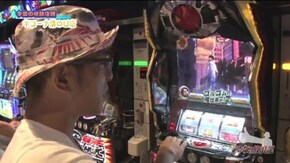 第406話 ぱちスロ 仮面ライダーBLACK