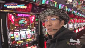 第415話 ニューパルサーSPII 極閃ぱちんこCRうしおととら