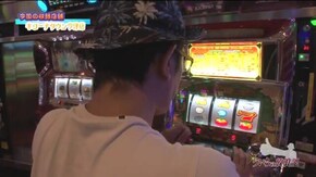 第427話 スーパーリノMAX