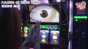 第200話 パチスロ マクロスフロンティア2 パチスロ化物語