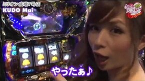 第204話 パチスロ御伽屋HANZO パチスロ蒼天の拳2