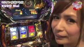 第206話 パチスロ モンキーターンII パチスロ蒼天の拳2 パチスロラブ嬢