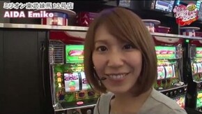 第214話 麻雀格闘倶楽部 押忍!サラリーマン番長