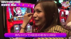 第216話 シンデレラブレイド2 リング~呪いの7日間~