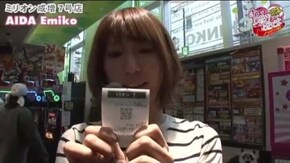 第218話 押忍!サラリーマン番長 リング~呪いの7日間~