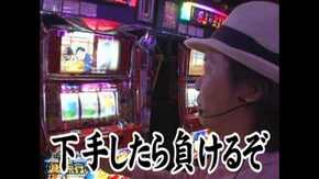 第40話