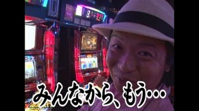 第41話