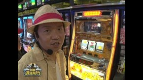 第46話