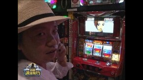 第51話