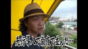 第58話