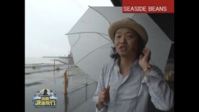 第87話