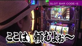 第104話