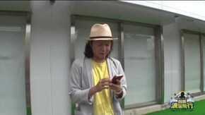 第127話 パチスロ鉄拳3rd