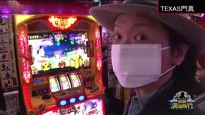 第141話 やじきた道中記乙