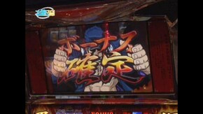 第61話