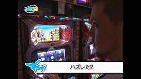 第71話