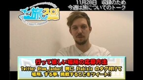 第79話