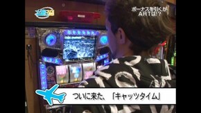 第83話