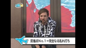 第84話
