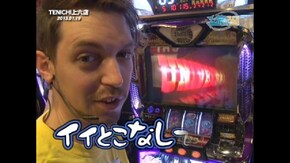 第88話
