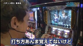 第100話