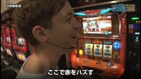 第104話