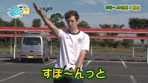 第118話