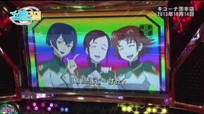 第125話