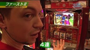 第134話 吉宗