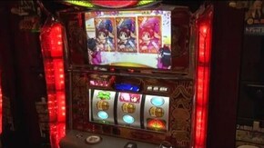 第139話 吉宗