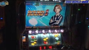 第148話 パチスロ モンキーターンII アナザーゴッドハーデス-奪われたZEUSver.