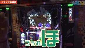 第157話 リング~呪いの7日間~