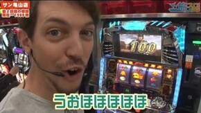 第161話 パチスロ北斗の拳 世紀末救世主伝説 パチスロ鉄拳3rd